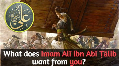 Imam Ali's Timeless Message: Battle of Khaybar | The Legacy of Ali Ibn Abi Talib RA - YouTube