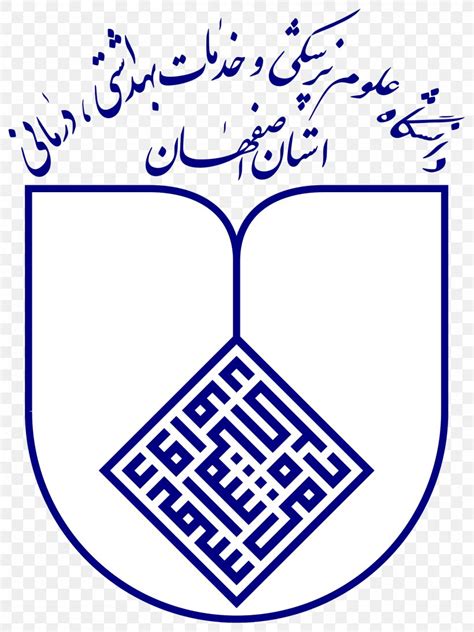 Isfahan University Of Medical Sciences University Of Isfahan Shiraz University Of Medical ...