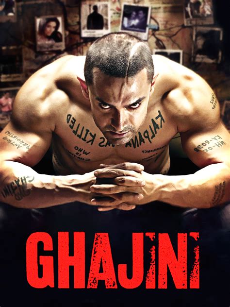 Ghajini Movie Poster