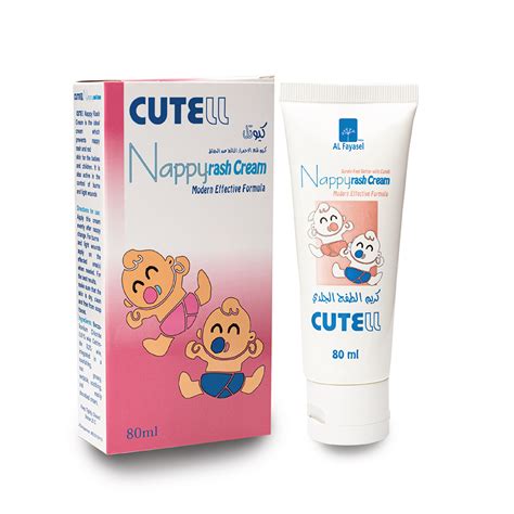 Cutell Nappy Rash – Alfayasel Labs