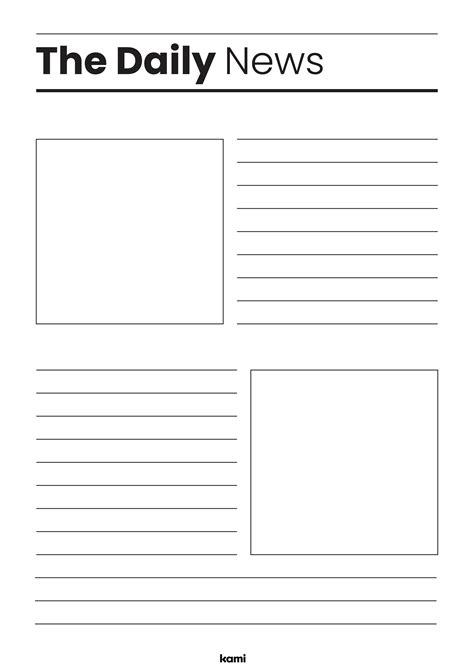 Newspaper Template for Teachers | Perfect for grades 10th, 11th, 12th ...