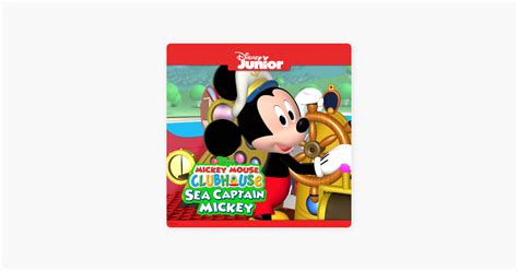 ‎Mickey Mouse Clubhouse, Sea Captain Mickey trên iTunes