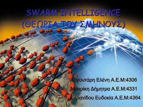 Swarm Intelligence