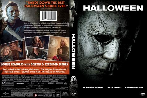 Halloween DVD Cover Art