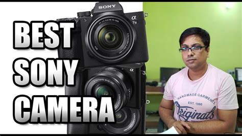 BEST SONY CAMERAS IN INDIA 2020 (HINDI) | TOP 5 BEST SONY MIRRORLESS ...