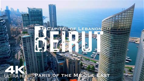 BEIRUT 2024 🇱🇧 بيروت Drone Aerial 4K | Lebanon لُبْنَان - YouTube