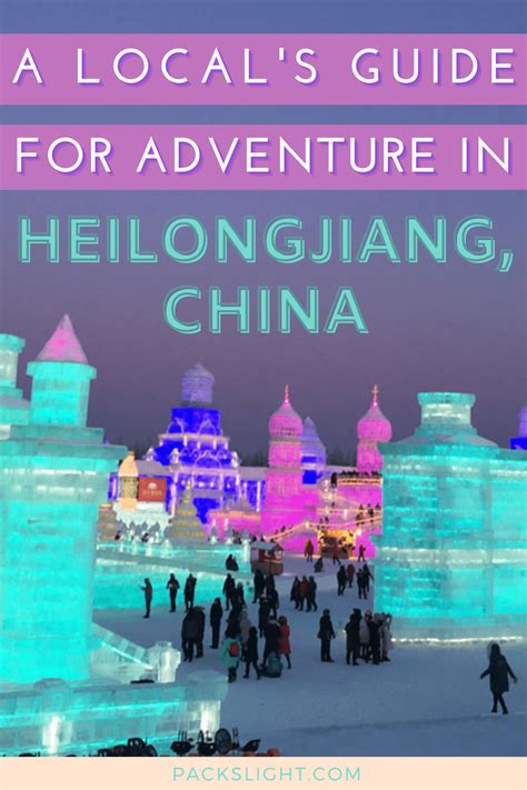 Exploring The Winter Wonderlands of Heilongjiang, China