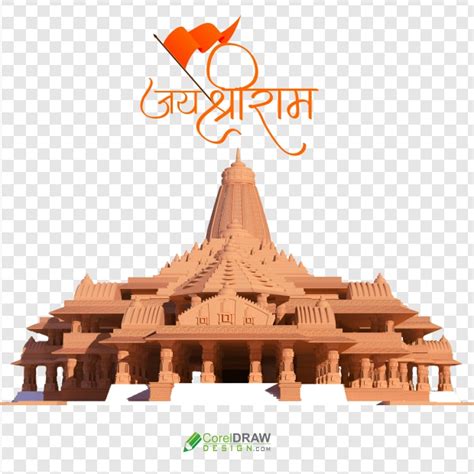 Download ram mandir png, Render image of 3d Model of Ram Mandir Ayodhya, free png images ...