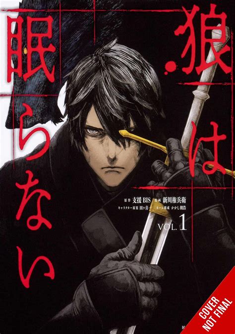 Yen Press Announces 13 Manga and Light Novels For February 2022