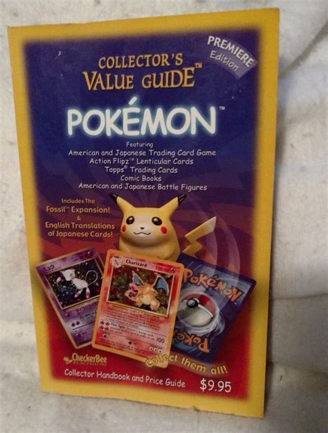 Pokemon Trading Card Game Price Guide – Yoiki Guide