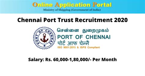 Chennai Port Trust Recruitment 2020 - Apply for 1 Deputy Traffic Manager