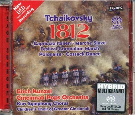 Tchaikovsky*, Erich Kunzel, Cincinnati Pops Orchestra - Tchaikovsky 1812 Overture (New DSD ...