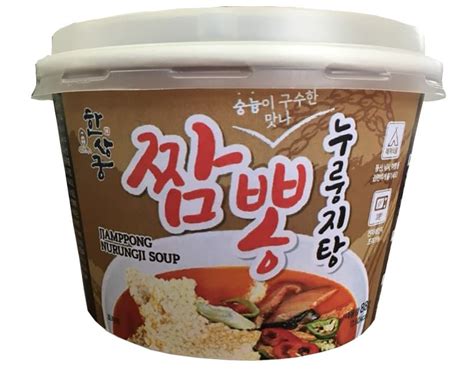 Spicy Nurungji soup | tradekorea