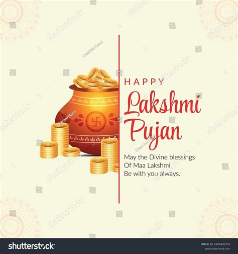 Indian Festival Happy Lakshmi Pujan Banner Stock Vector (Royalty Free) 2205440755 | Shutterstock