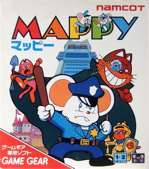 Mappy (Game Gear) | Mappy Wiki | Fandom