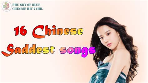 Top 16 Chinese Mandarin Love Songs of Where Chou - Beautiful Chinese musics 金曲奖 2018 - YouTube