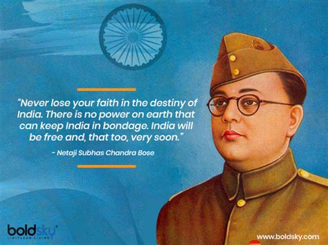 Netaji Subhas Chandra Bose's 125th Birth Anniversary: 10 Inspiring ...