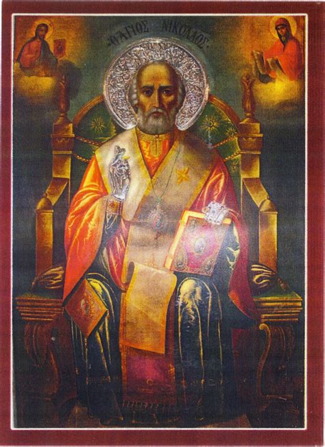 Saint Nicholas the Wonderworker – The Morning Offering