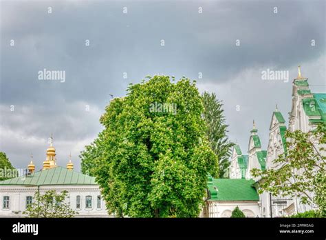 Kyiv, Ukraine, Landmarks Stock Photo - Alamy