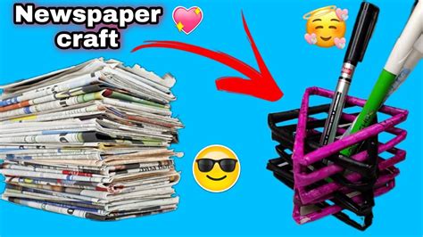 DIY Newspaper craft 🤩🤓/west out of best craft || 📰newspaper photo frame || diy newspaper pen ...