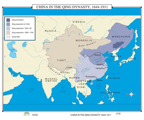 #144 China in the Qing Dynasty, 1644-1911 - The Map Shop