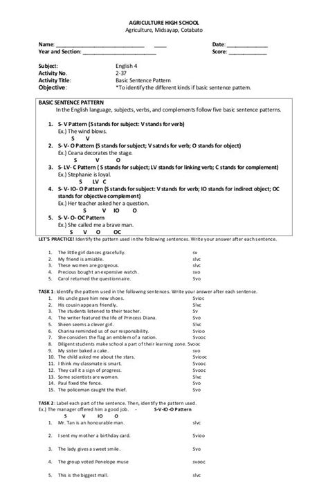 Basic Sentence Patterns Exercises With Answers - Exercise Poster