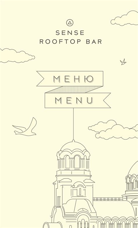 Rooftop Bar Menu 2020 by sensehotel - Flipsnack