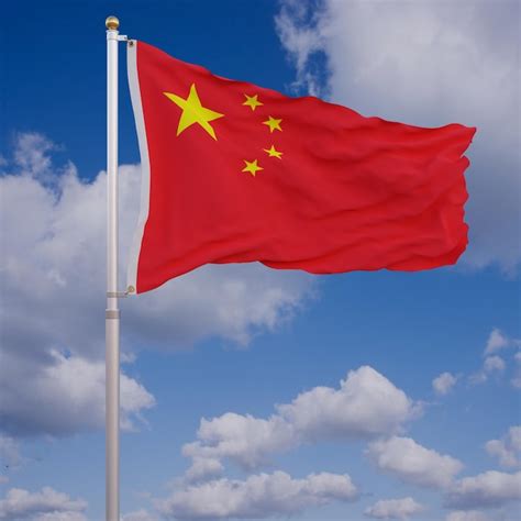 Premium Photo | Flag of china