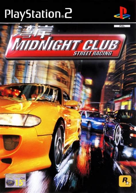 Midnight Club for PlayStation 2 - Sales, Wiki, Release Dates, Review, Cheats, Walkthrough