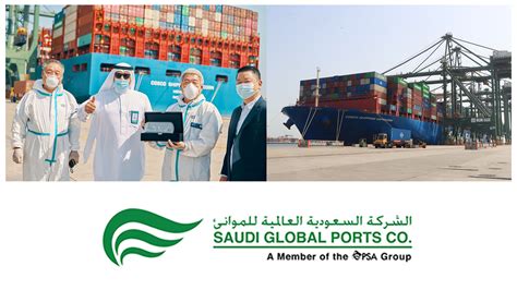 Saudi Global Ports Sets Vessel Call TEU Record for Saudi Arabia Ports – PSA International