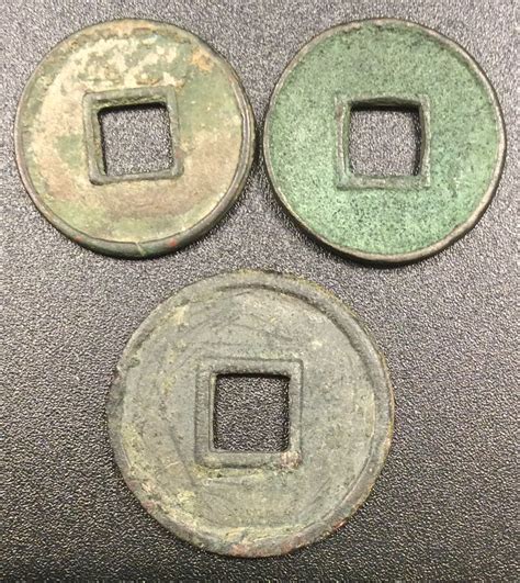 A couple beautiful Ancient Chinese coins from the Northern Zhou Dynasty ...