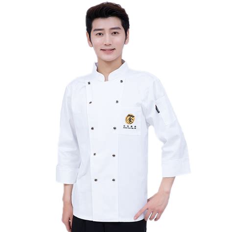 Classical 3 Cloors Professional Chefs Uniform Winter Full Sleeve Unisex ...