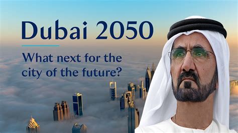 Dubai in Future | 2050 - YouTube