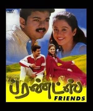 TAMIL ACTORS: Friends actor vijay tamil movie 2001