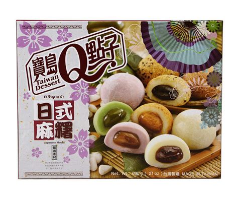 MOCHI - MIXED FLAVORS (600 G) / JELLY BEANS