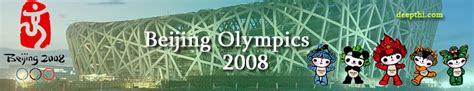 Beijing 2008 Olympics