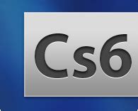 Beta de Photoshop CS6 para descargar