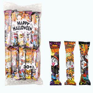 Yaokin Halloween Umaibo Corn Potage Puff | Cahroon