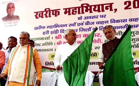 Bihar CM flags off 'Kharif Maha Abhiyan' vehicles