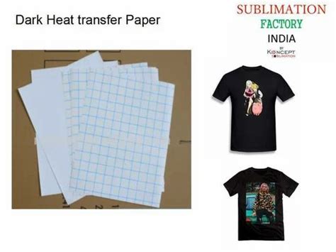 Dark Heat Transfer Paper, For Black T Shirts, Size: A4 at ₹ 500/packet in Ghaziabad