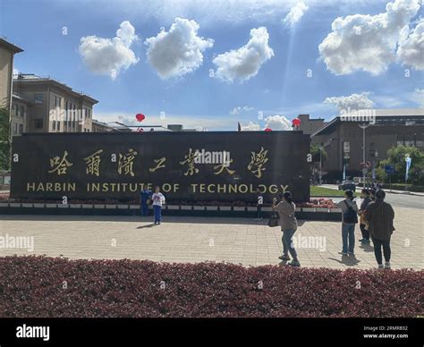 People visit the campus of the Harbin Institute of Technology in Harbin ...