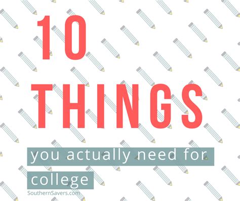 10 Things You Need For College :: Southern Savers