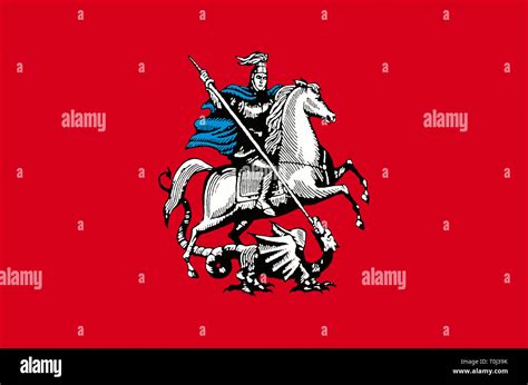 Flag with the coat of arms of the Russian capital city Moscow - Russia ...