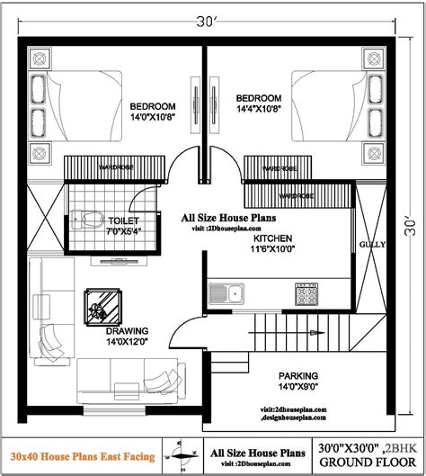 30 By 30 House Plan With Car Parking | Best House Designs