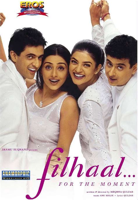 Best Movies Of Sushmita Sen | Filmfare.com