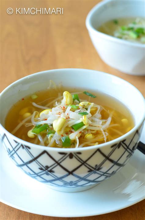 Korean Winter Soup (Soy Bean Sprout Soup KongnamulGuk) | Korean soup ...