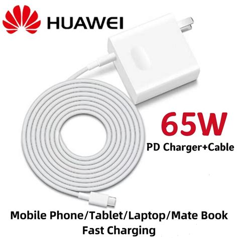 65W For Huawei PD Super Fast Charger USB C To Type-C Cable For Huawei ...