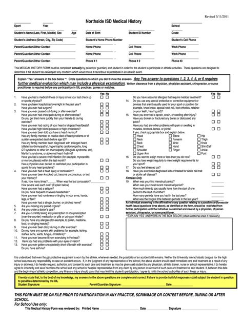 Nisd Sports Physical Form 2022 2023 - Printable Forms Free Online