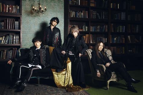 L'arc-en-ciel's first new song in over 4 years, "Mirai"