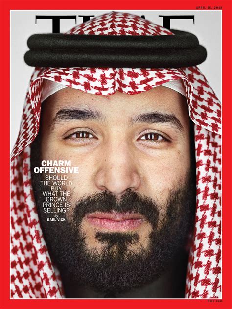 Saudi Arabian Crown Prince Mohammed bin Salman Interview | Time